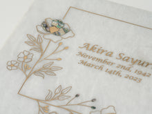 Gold Wildflower White Marble Adult Cremation Urn - Artistic