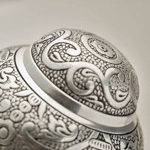 Silver Brass Medium Urn with Embossed Leaf and Vine Design - Artistic