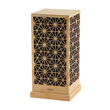 Intricate Bamboo Design Extra Large Cremation Urn - Personalized