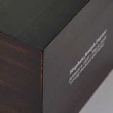 Rustic Acacia Wood Sliding Bottom Adult Cremation Urn - Artistic